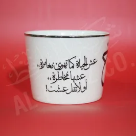 كوب مخصص بالسلك سكرين كوب مخصص بالسلك سكرين