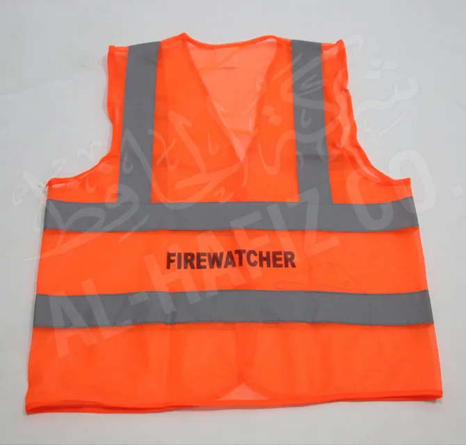 Firewatcher Safety Vest with Screen Print