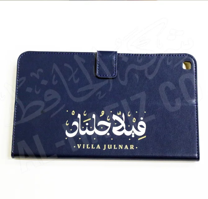 Silk Screen Customized Lather File Cover 
