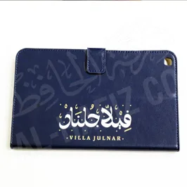 غلاف ملف جلدي مخصص بالسلك سكرين غلاف ملف جلدي مخصص بالسلك سكرين
