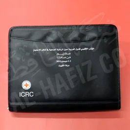 صندوق ملفات جلدي بالسلك سكرين صندوق ملفات جلدي بالسلك سكرين