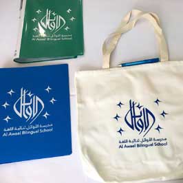 طباعة سلك سكرين ــ متنوعة طباعة سلك سكرين ــ متنوعة