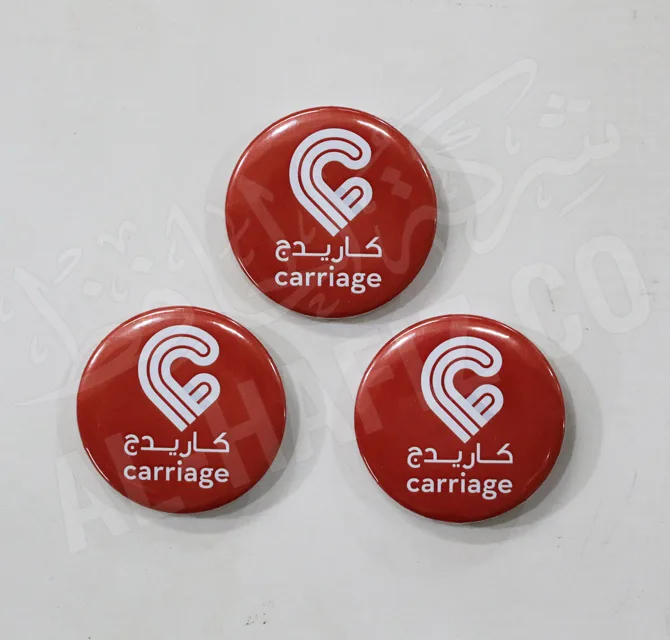 Silk Screen Printing Badges 