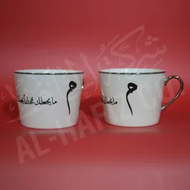 طباعة السلك سكرين على الأكواب طباعة السلك سكرين على الأكواب