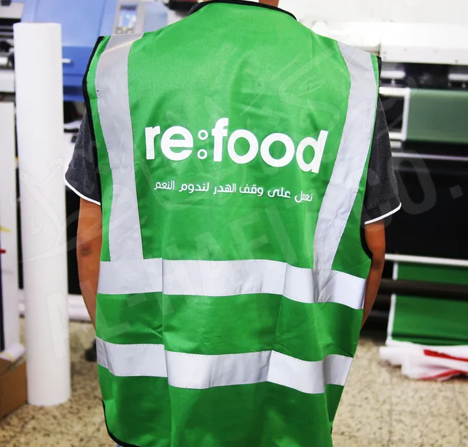 Silk Screen Printing On Green Vest