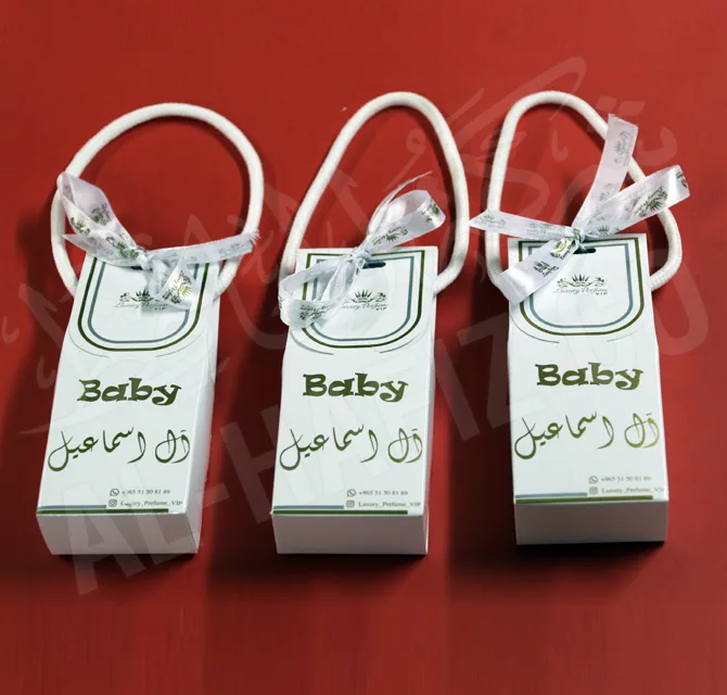 Silk Screen Printing on New Born Baby Gift Box 