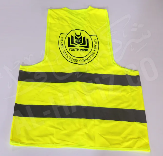 Silk Screen Printing Youth Wing Uniform