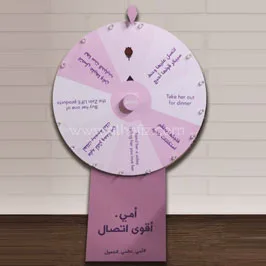 Spin Wheel with Pink Color Printing