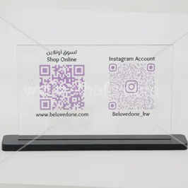 حامل أكريليك لرموز QR لوسائل التواصل حامل أكريليك لرموز QR لوسائل التواصل