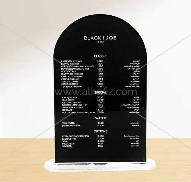 Arch-Shaped Black Acrylic Menu Board