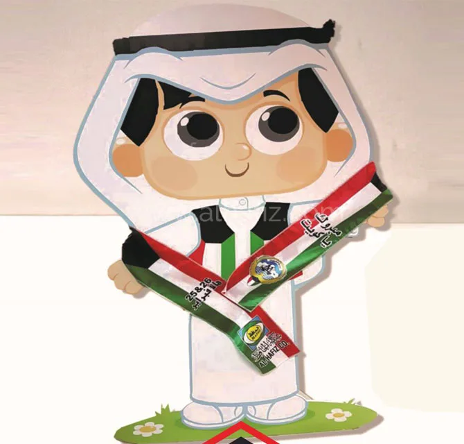 Kuwait National Day Die Cut Forex Standee