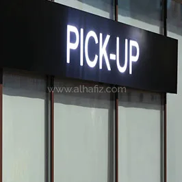 لافتة اتجاه المطعم لافتة اتجاه المطعم