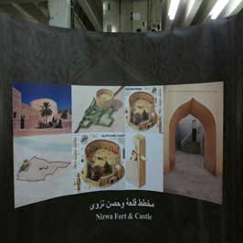 ستاند عرض Popup3 x4 منحني ستاند عرض Popup3 x4 منحني