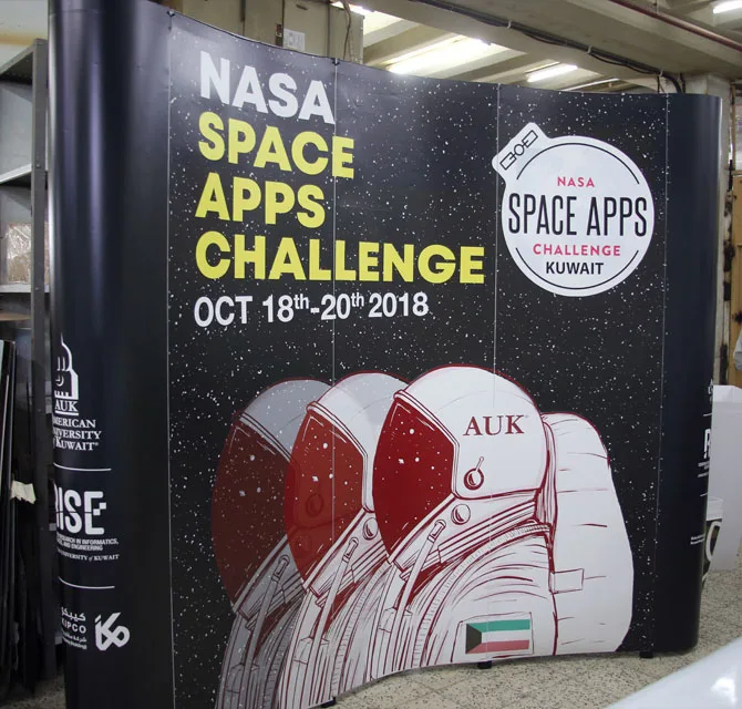 Customized PopUp Banner for NASA