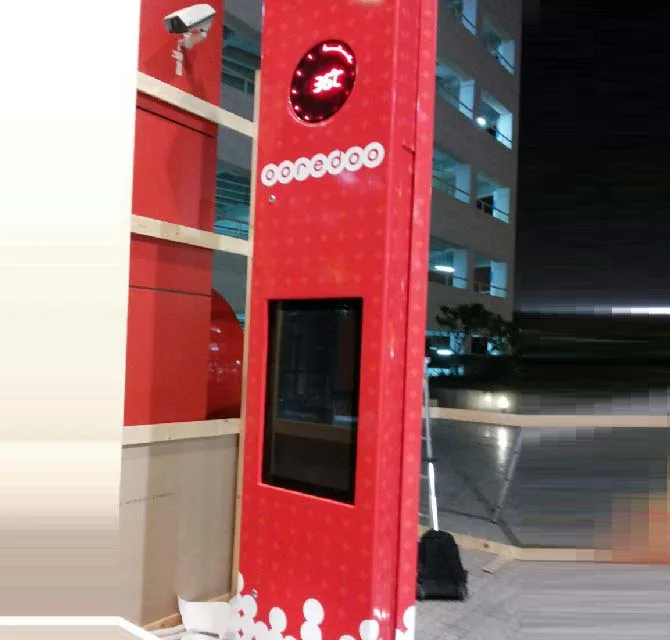 ستاند عرض بشاشة LED - Ooredoo