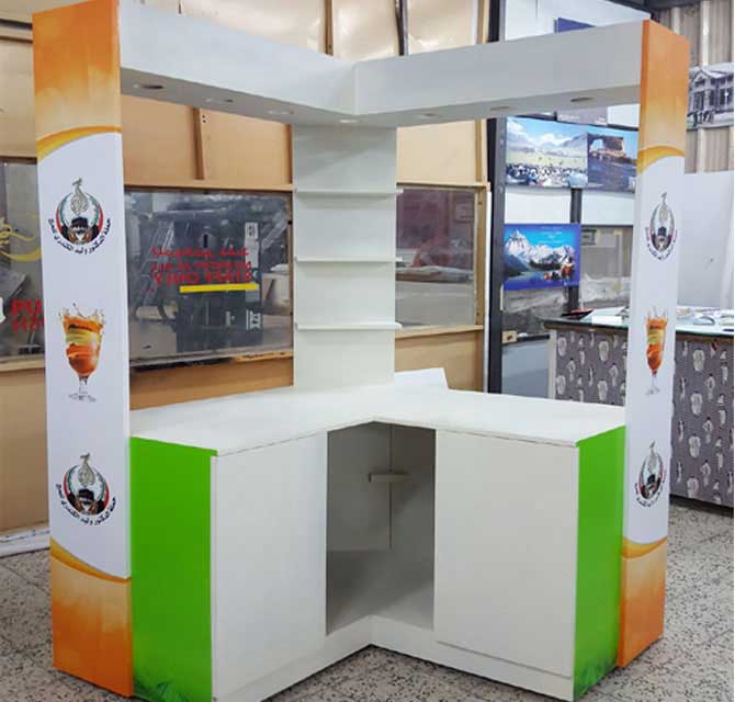 Exhibition Display Stand