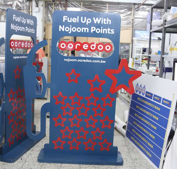 Promotional Display Stand