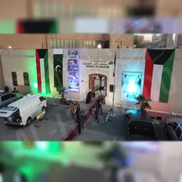 Drop Down Promotional Flags