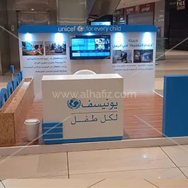 أجنحة عرض بإضاءة خلفية