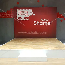أجنحة عرض للمؤتمرات