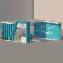 ستاند معرض معياري