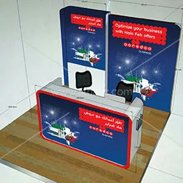 عرض جناح بوب أب