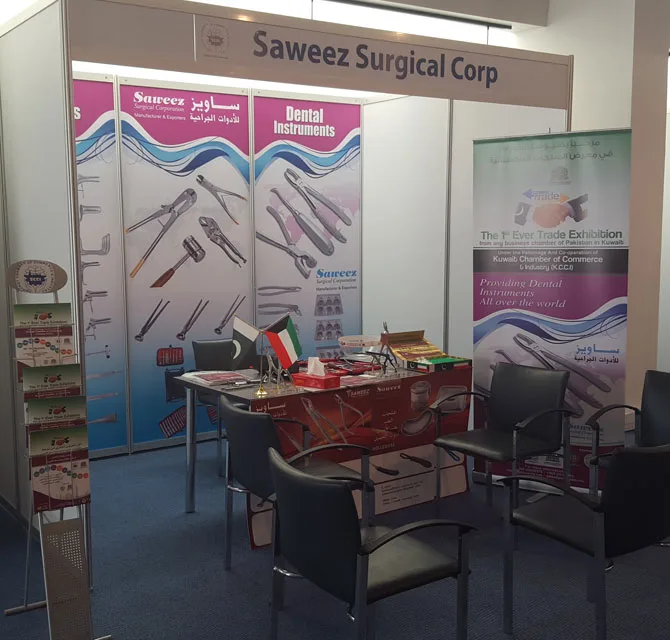 جناح شل لـ Saweez Surgical Corp.