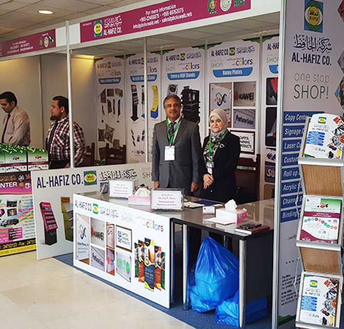 Shell Scheme Exhibition Stand