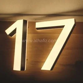 Horizontal Address Plaque