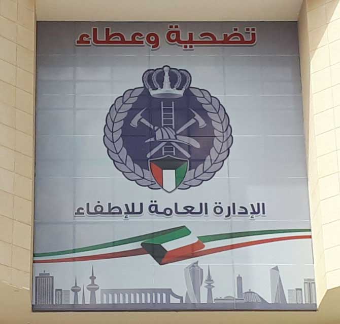 تغليف نافـذة بلاصق فينيل