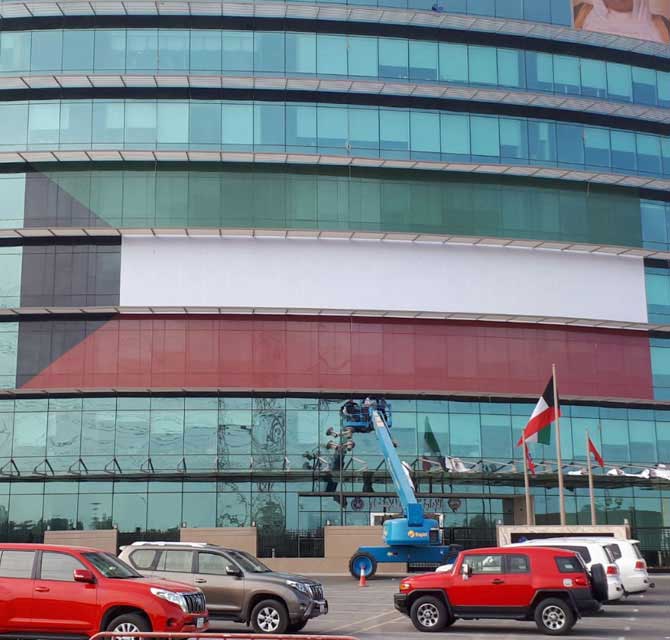 رؤية واحدة ثاقبة لبناء العلامة التجاريـة  ـ العـلم