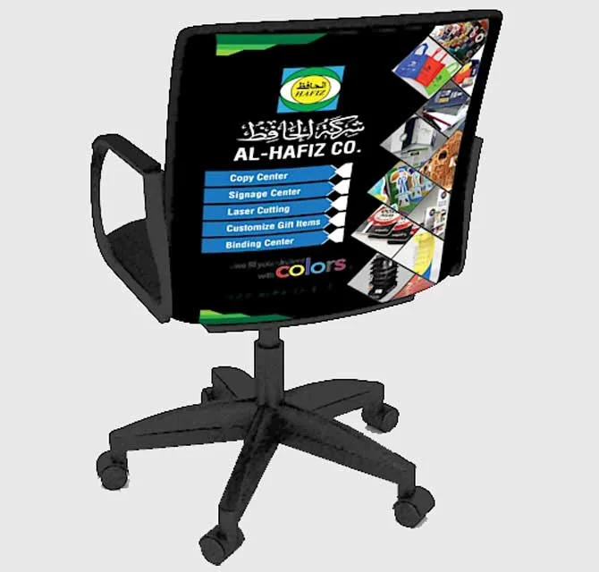 Digital Fabric Printed - Office Chair with Logo