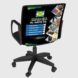 Digital Fabric Printed - Office Chair with Logo Digital Fabric Printed - Office Chair with Logo