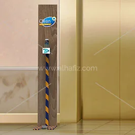 حامل معقم يدين بتصميم خطوط تحذيرية