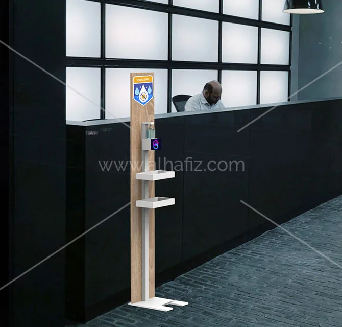 Hand Sanitizer Stand with Logo Header and Shelves
