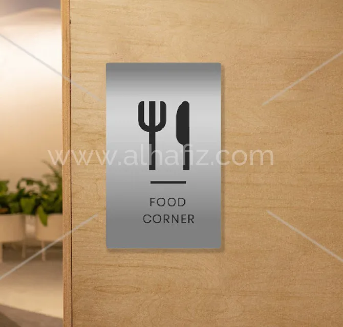 Brushed Metal Food Corner Sign
