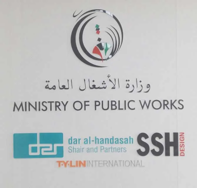 أعلان حروف أكريليك مسطح