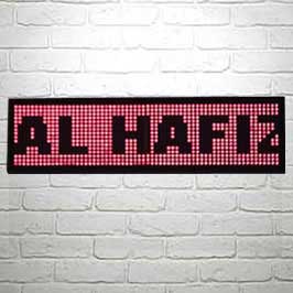 Led Advertisement Display - Red Led Advertisement Display - Red