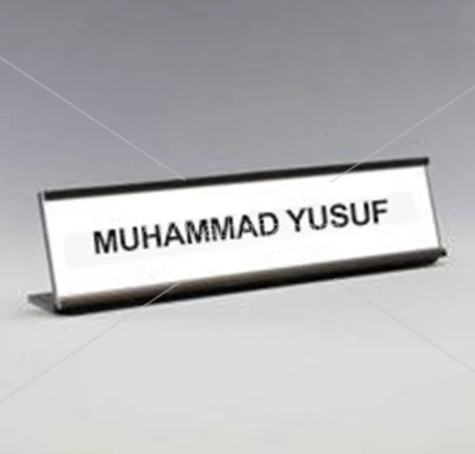 لوحة اسم معيارية من الألمنيوم المحفور