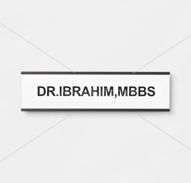 لافتة معيارية مطبوعة بالاسم