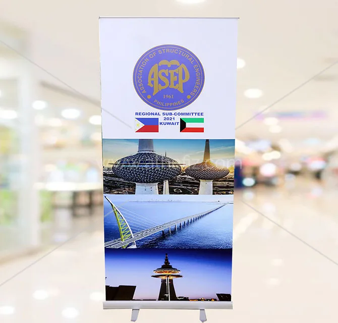 تصميم رول أب