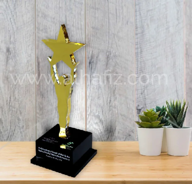 Gold Star Trophy on Black Base