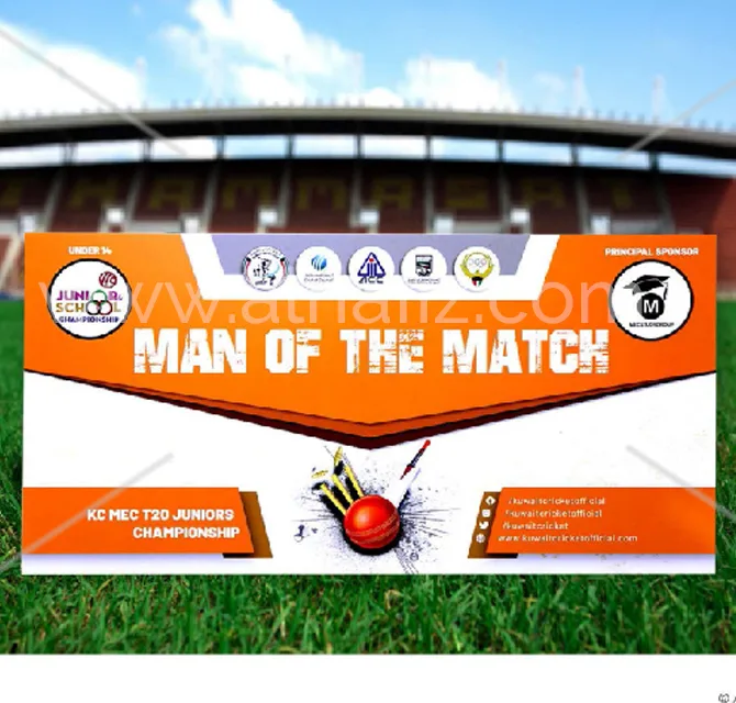 Man of the Match Award Board