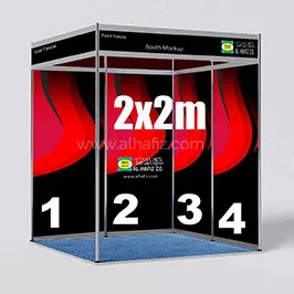 2x2 Shell Scheme Event  Booth 