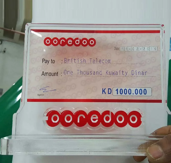 الاكريليك الدرع - ooredoo