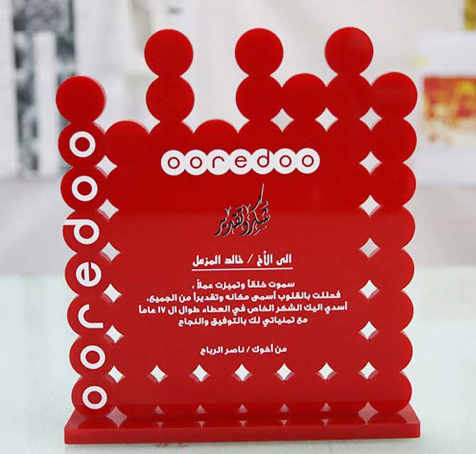  Acrylic Shield  Ooredoo