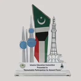 Acrylic Shield - Souvenir