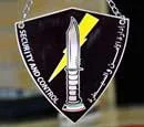 METAL SHIELDS & TROPHIES