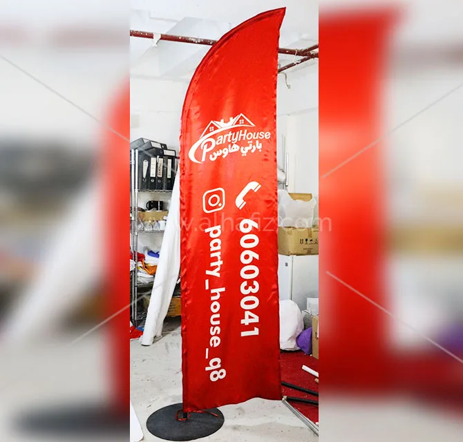 Red Feather Flag with Contact Details