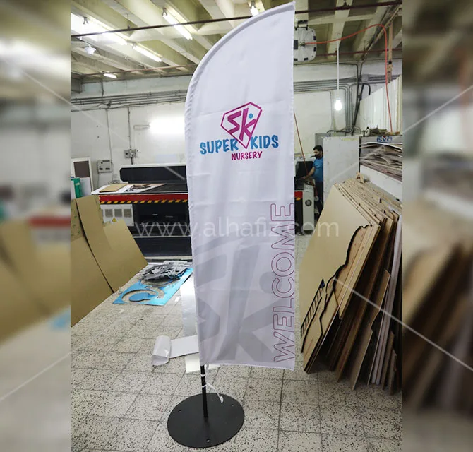 White Welcome Feather Flag with Stand